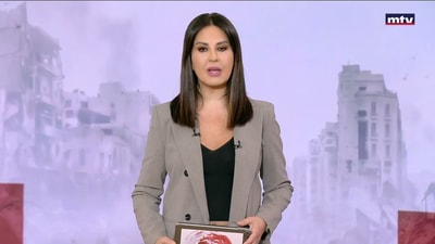المقدمة