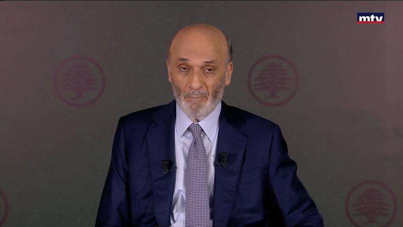 النشرة الكاملة