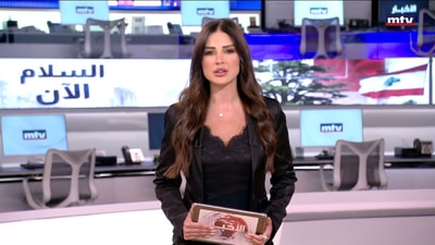 المقدمة