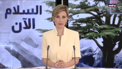 المقدمة