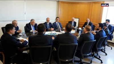 هيئة الطيران المدني السوري في لبنان
