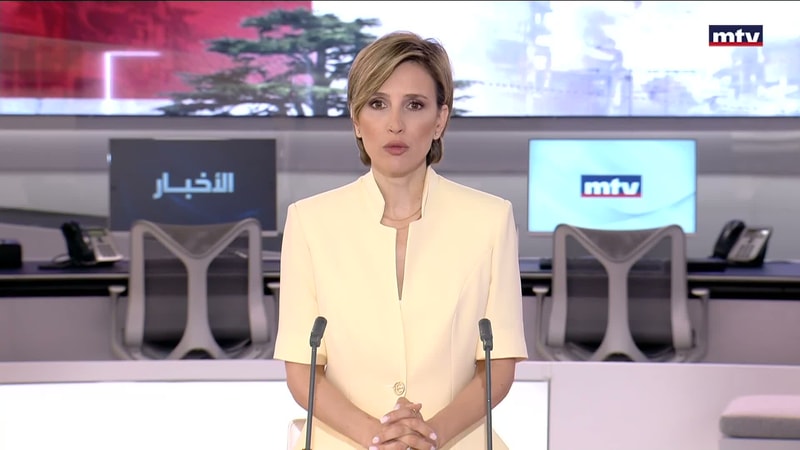 النشرة الكاملة