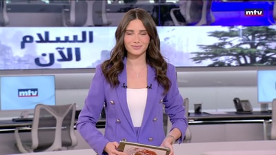 المقدمة
