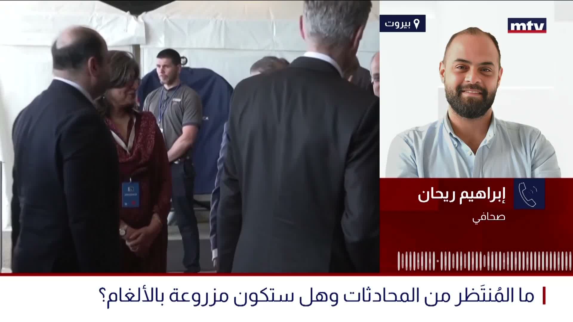 إبراهيم ريحان