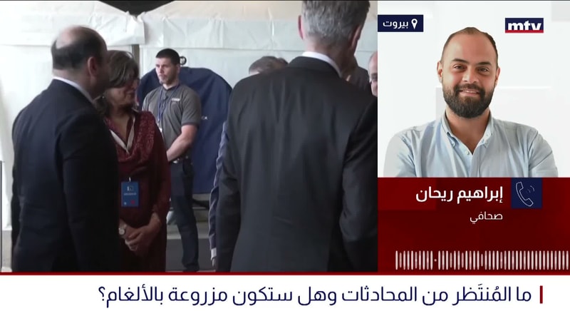 النشرة الكاملة