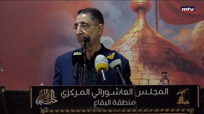 النائب حسين الحاج حسن