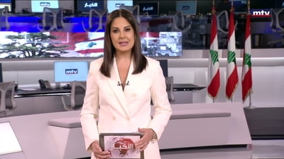 المقدمة