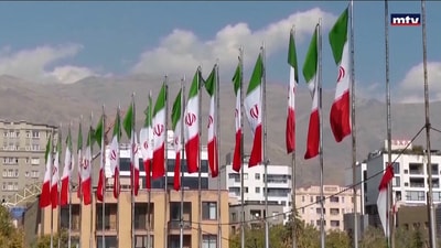 إيران تعود للنفط