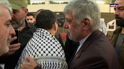 من تأشيرة شيباني إلى ملصقات طهران