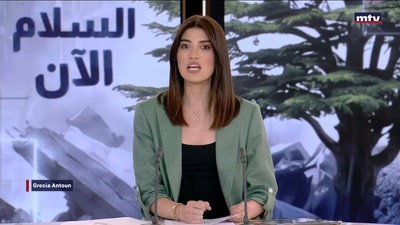 المقدمة