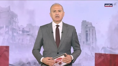 المقدمة