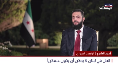 أحمد الشرع
