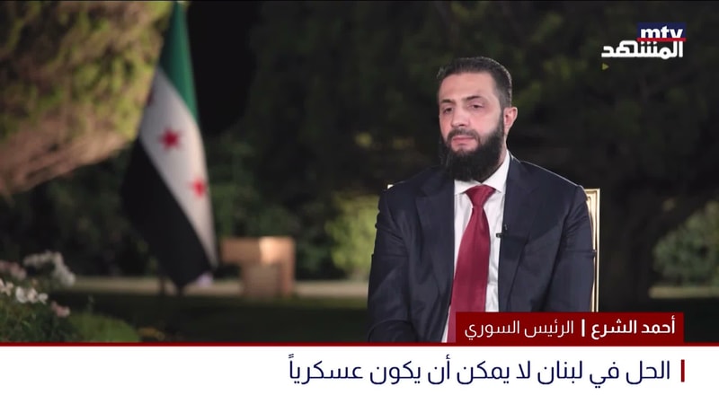 النشرة الكاملة