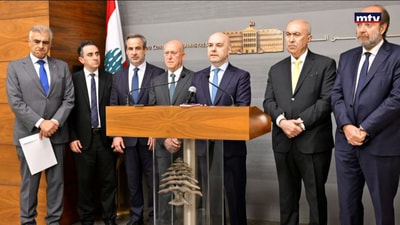 عريضة نيابية لسلام