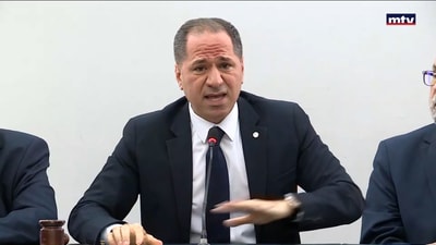 الجميل والحزب