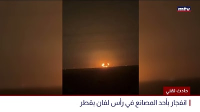 حادث تقني
