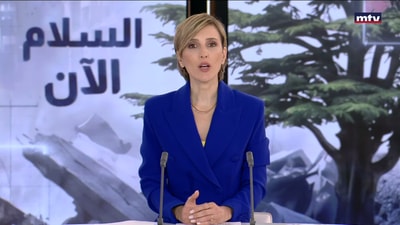 المقدمة