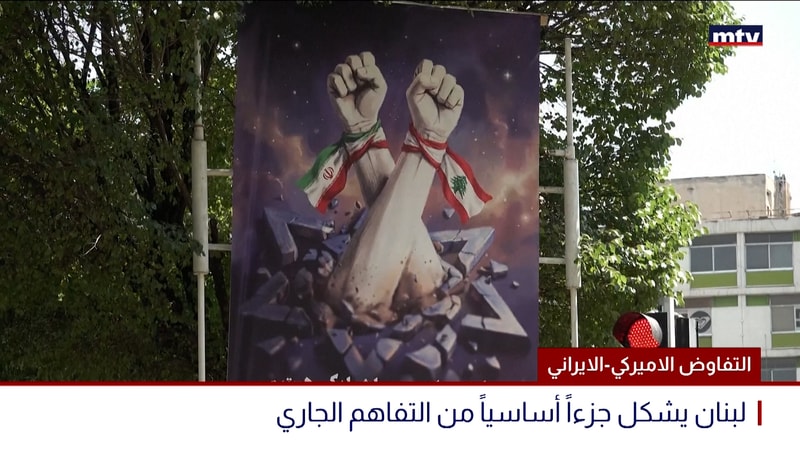 النشرة الكاملة