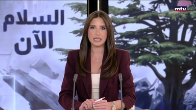 المقدمة
