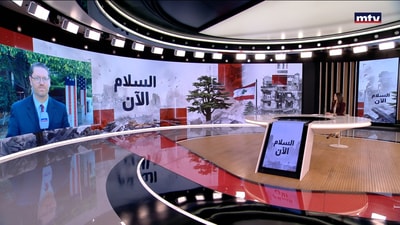 مفاوضات واشنطن