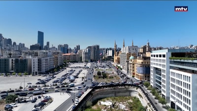 نداءٌ لانقاذ لبنان