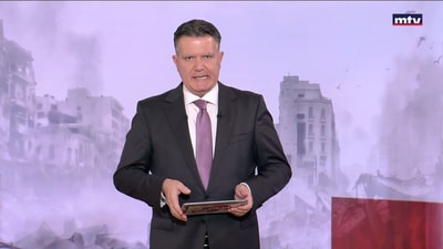 الجولة الخامسة من المفاوضات