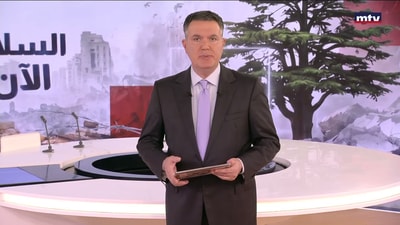 المقدمة