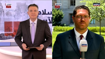 خلاف على الخريطة