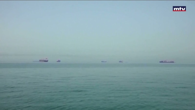 النشرة الكاملة