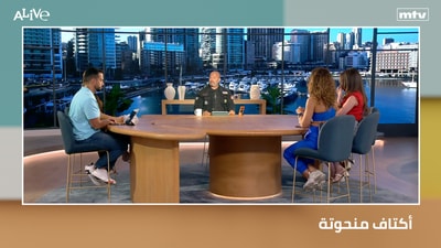 اليوم الدولي للمرأة في العمل الدبلوماسي