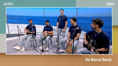 Re Beirut Band