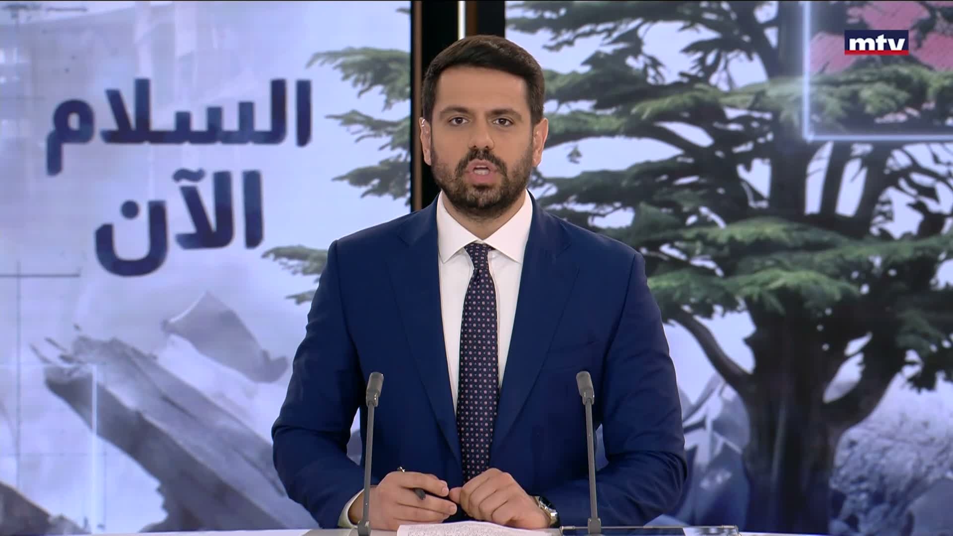المقدمة