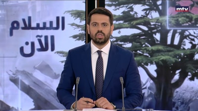 المقدمة