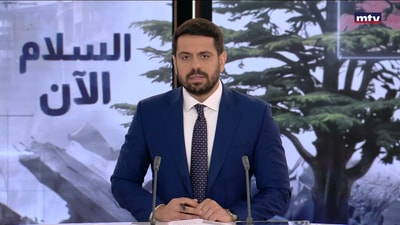 مجلس الوزراء