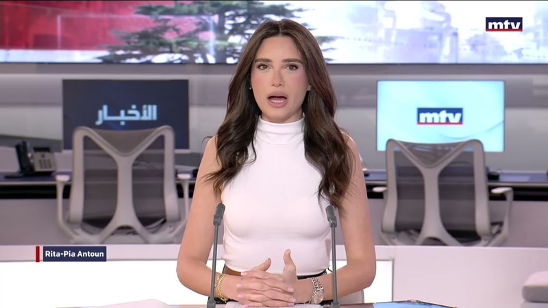 النشرة الكاملة