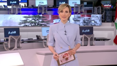 المقدمة