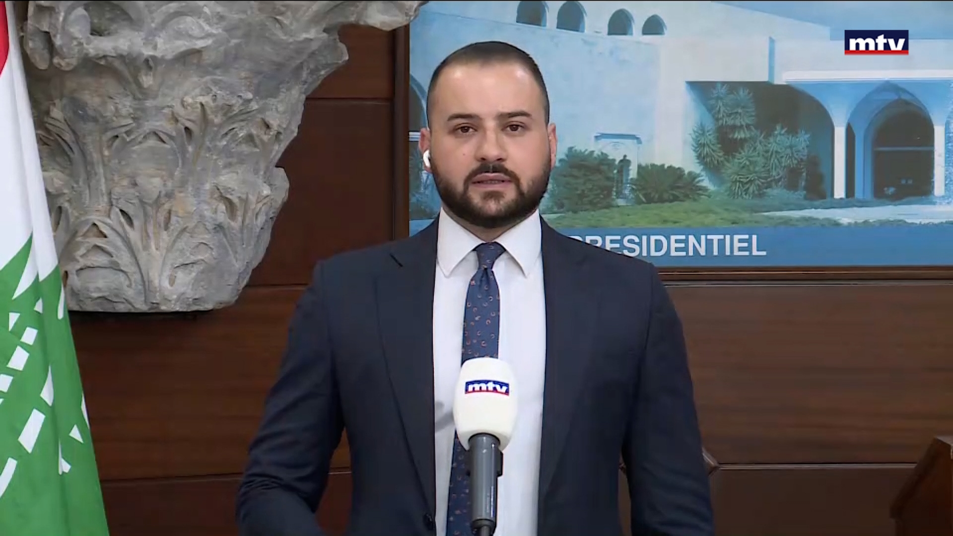 بعبدا والمفاوضات