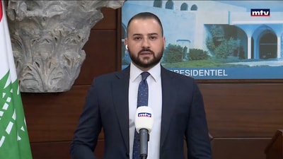 بعبدا والمفاوضات