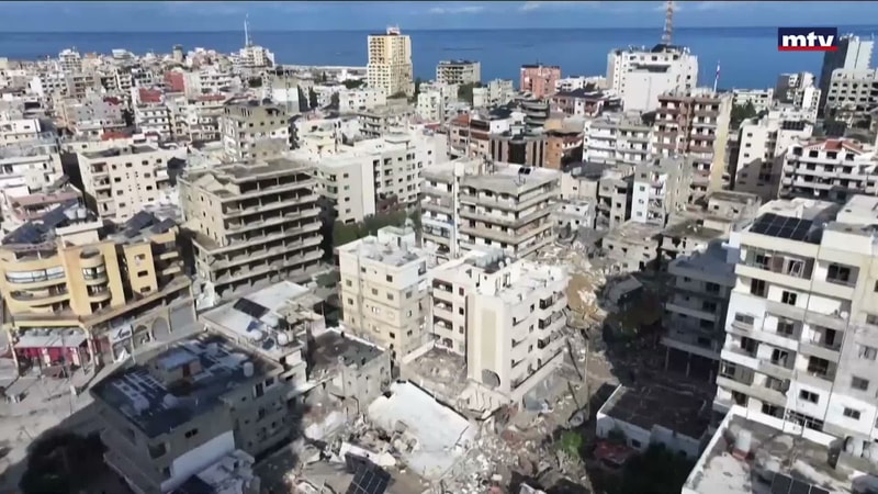 النشرة الكاملة