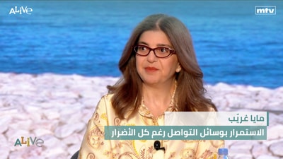 Maya Ghrayeb - Continuing with social media despite all the harm