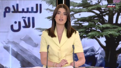المقدمة
