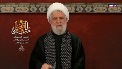 مواقف الشيخ نعيم قاسم