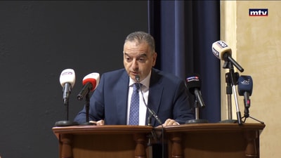 في إطار تطويب البطريرك الياس الحويك