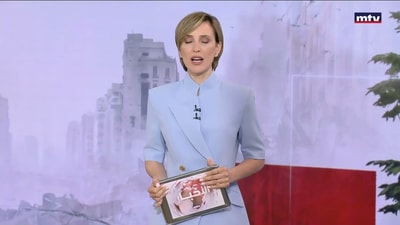 المقدمة