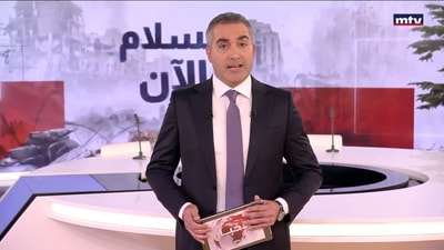 المقدمة