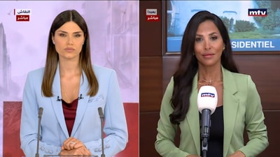 المفاوضات بين لبنان وإسرائيل