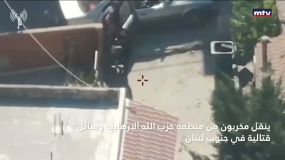 تعرض الارقام الرسمية لنسبة الدمار