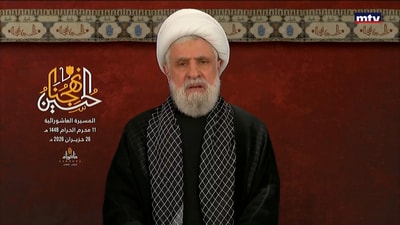 الشيخ نعيم قاسم