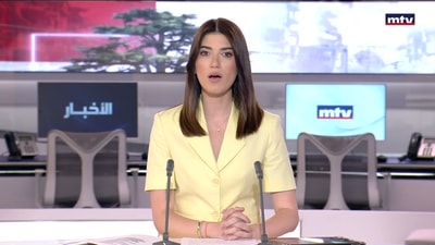 المقدمة