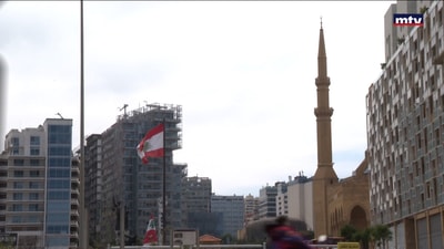 التدخل الخارجي